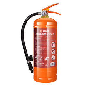 优沃行 专业的消防3C认证咨询与优沃行灭火器解决方案