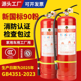 郑州市柳城消防器材消防3C认证咨询指南 合规经营与市场准入的关键一步