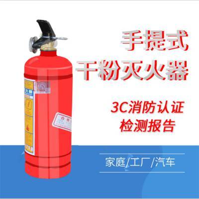 家用出租房消防安全必备 消防四件套与应急救援指南