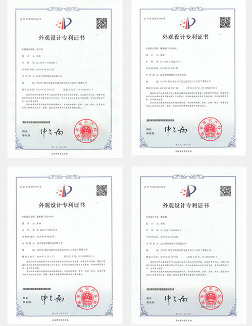 韩木蒸桑拿房加盟费及防火门3C认证全解析